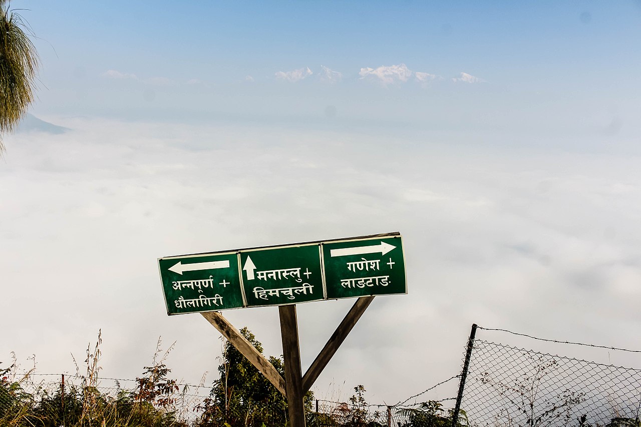 bandipur travel guide