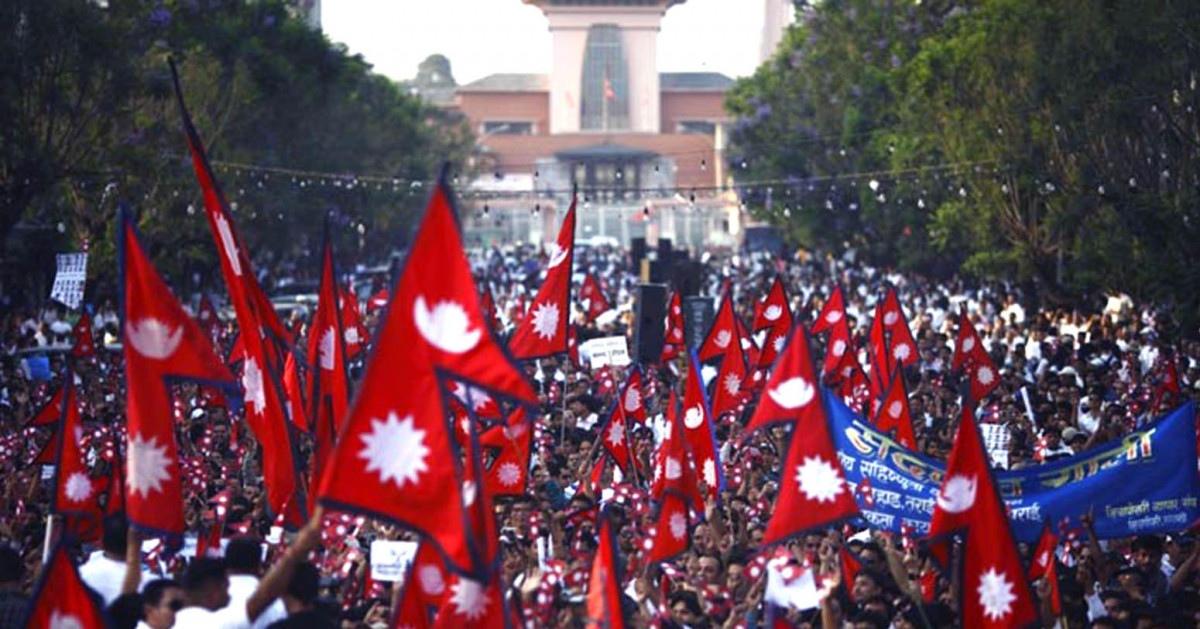 Democracy Day in Nepal