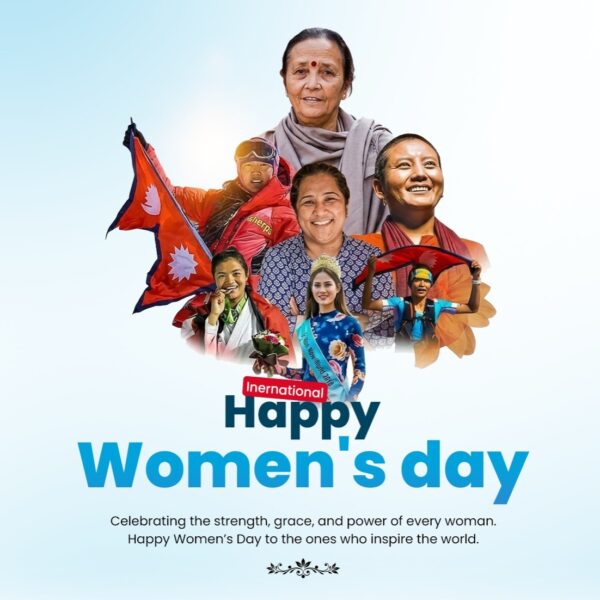 international women’s day 2026