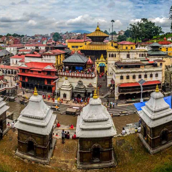 Pashupatinath Temple