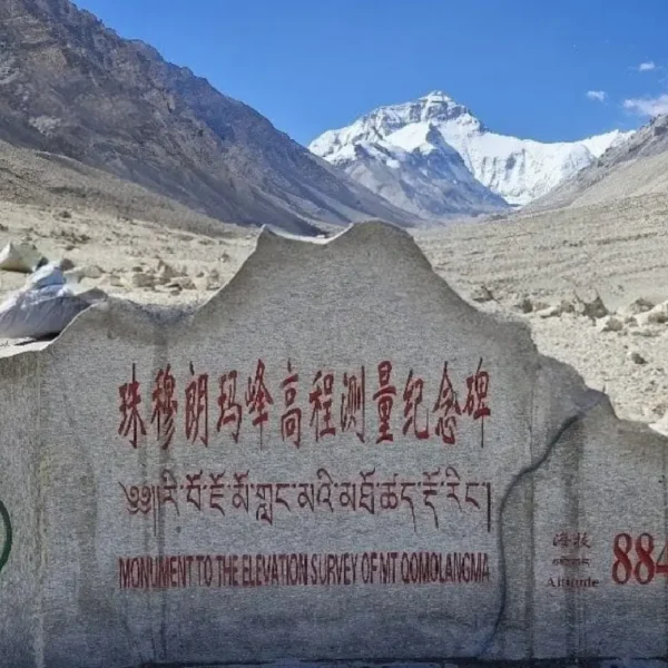 Kailash EBC Lhasa Tour- Leaf Holidays Treks