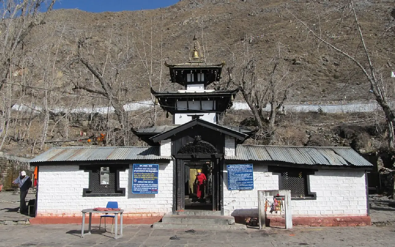 Muktinath Tour