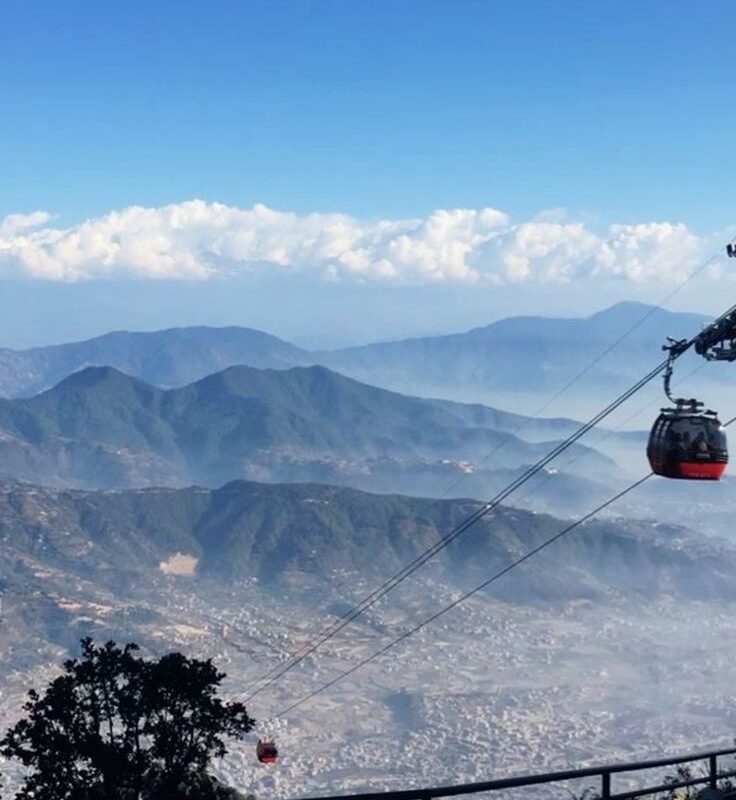 chandragiri